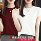 Yu Zhilin kurzärmeliges T-Shirt für Frauen 2025 Sommer neuer runder Hals Lose Slim Ice Seide kleine fliegende Hülle T-Shirt Lose großer Größe Mokka + Senf gelb [CM718 Zwei-teiliger Paket] M [vorgeschlagen 80-110jin [Jin gleich 0,5 kg]]