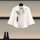 DWRW MINT GREEN MAMBO-STYLE NEUE CHINESS HANFU TOP Kleid Frauen 2025 Frühling und Sommer New Chinese Style Horse-Mart Rock Set Hanfu Top + 1289 Pink Horse-Mart-Rock Zwei-teilige Set 2xL empfohlen 140-160jin [Jin gleich 0,5 kg]