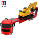 Double Eagle 1:26 Elektrische drahtlose Fernbedienungssteuerauto-Spielzeugauto-Auto Boy Flatkettfahrzeugwagen Transportwagen Big Construction Vehicle Kindergeburtstagsgeschenk Fernbedienungsanhänger + Manuelles Bagger Set E663-001