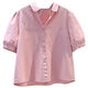 Zi Xinyue [3524 personnes louées] Petite chemise à manches bouffantes fraîches pour femmes Shirt Casual Shirt à manches courtes 2024 Tempérament d'été Green M Suggestions (95-105)