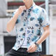 皮尔卡丹（pierre cardin）夏季新款印花短袖衬衫男士潮牌潮流休闲商务衬衣修身帅气男装寸衫 ZY829蓝色 M  【90-105斤】