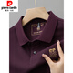 皮尔卡丹（pierre cardin）夏季新款棉男士短袖POLO.衫衫刺绣翻领T恤大码百搭半袖针织新品 6628黑色【主图款】 M 48【建议100-125斤】