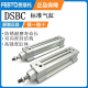 FESTO费斯托标准气缸DSBC-50-60-80-100-125-150-200-320-PPVA-N3 DSBC-50-500-PPVA-N3 13618