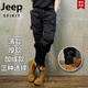 吉普（JEEP）春秋男士纯棉休闲裤工装宽松直筒束脚裤户外登山薄款耐磨运动长裤 679卡其色（夏款） 32 (建议140-150斤)