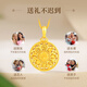Old Temple Silver Necklace S925 Silver Eight Treasure Compass Necklace Light Luxury Niche 520 Valentine's Day Gift to My Girlfriend and Wife [The Next Day Delivery] Eight Treasure Compass Necklace