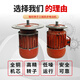 Crane électrique Hoist Sports Car Motor Hoist Motor Motor Soft Start Truck Running Motor Zdy12342 Point 2kw Grand camion de bouche Running