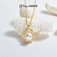 Jingrun Yantong S925 silver 1011mm white pearl pendant new style 10-11mm with 925 silver chain