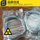 Pure super soft 4.2mm lead wire 5.5 lead wire 4.0 fuse 5.0 electrolytic 4.5 lead bar fuse household thin lead wire pure lead 99.996 lead wire 4.2mm (1kg) 1