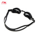 Li-Ning K swimming gear for girls, summer swimming series, sporting goods, swimming goggles, black-4F