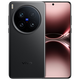 Vivo X200 Ultra 16GB+512GB Black Ka Snapdragon 8 Extreme Edition Zeiss Three Fixed Focus Master Lens Photography AI Mobile Phone Mobile Subsidy