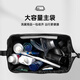 Suministros de viajes de viaje de viaje Badigao (Badigao) Suministros de viaje de negocios para hombres Bolsa de baño de hotel Portable Bolsa de natación seca y húmeda Bolsa de almacenamiento de almacenamiento Negro [Separación seca y húmeda de doble capa]
