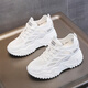 Huilirene Höhenverbesserte weiße Schuhe echte Leder Hollow Dad Schuhe Frauen 2025 Height-verstärktem Mesh atmungsaktives dünne Sport und lässige Sandalen weiß 36