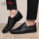 Red Dragonfly men's shoes soft sole slip-on business casual shoes men's beanie shoes men's leather shoes men WTA223311