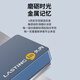 Jiunei PSSD Mobile Solid-State Drive Mini Mac Mac High-Speed à grande capacité ordinateur portable de jeu de jeu externe Disque USB3.2 / Type-C Interface Mobile Phone Mobile ordinateur à double usage 1050m / s IP8 Series [1TB]