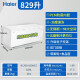 海尔（Haier）冰柜大容量双开门零下-38度超低温商用茶叶海鲜500升以上卧式冷藏柜冷冻柜转换深冷家用家电补贴 829HEZ｜-38度速冻｜五面制冷
