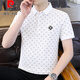Pierre Cardin Light Luxus Männer kurzärmeliges T-Shirt für Männer 2025 Sommer Neues Eis Silk Polo Hemd Jugend High-End Mercerized Cotton Top 9902 Weiß M 80-100Jin [Jin ist 0,5 kg]