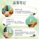 DYNASTY semi-dry white wine (national style version) domestic red wine ladies red wine daily meal 750ml 750ml * 6 pieces whole box