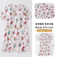 Jingpufei Summer en vyerro de manga corta con almohadilla con almohadilla de dibujos animados dulces de algodón de algodón medio cómodo HDS-9926# Puppy manchado M 160
