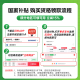 惠普（HP）DJ 4825 彩色无线喷墨打印机家用 大印量低成本照片打印机 微信打印 复印 扫描