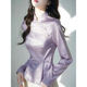 Ziweiqi Purple Satin Nouvelle chemise boutonnée de style chinois pour femmes violet 4839 m