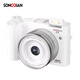 SONGDIAN digital camera front and rear dual camera 6400W high-definition micro-single camera vlog portable student entry camera Official standard black 256G memory