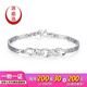Yuan Shengfu's new PT950 fashionable colorful wave platinum bracelet, exquisite shiny platinum hand jewelry for women, 12.23 grams, length 16CM