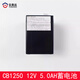 CGB杭西奥电梯蓄电池救援装置CB1250湖北长光12V 5AH/4AH/7AH西子 CB12240(12V24AH)
