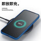 扬聚特真我GT7手机壳新品realme GT7新款保护套RMX5010液态硅胶5G版全包软壳防摔创意时尚个性外壳男女款 黑【JT平安喜乐】+钢化膜 真我GT7