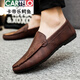 
CARTELO 2025 youth spring versatile Korean new lazy bean shoes trendy casual men's loafer shoes with one foot D838 black 39
