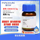 Macklin Chenodeoxycholic Acid CAS 474-25-9 C804610-5g