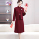 Wanhe's mother's wedding dress, her mother-in-law's cheongsam, noble temperament, wedding dress, wedding banquet dress, red dress two-piece suit