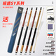 PERI billiard cue Chinese style big head new speed black 889 cue table cue PERI SY chasing points 16 color ST 80% golfers choose SY03 light handle red standard official standard package flagship store quality is more assured