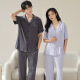 Pijama de Hanrui para mujeres en verano Modal delgado Pantalones de manga corta Gran tamaño Seda de seda de hielo fresco Conjunto de ropa para hombres para hombres N12101 Mujeres 12301 Hombres 170 Modelo de mujeres M