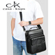 casa-kupsCK real cowhide men's crossbody bag large capacity business casual men's genuine leather shoulder bag vertical style portable fashion back 6172 brown color height 33 width 27 thickness 9.5cm