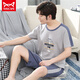 Catman Miiow Pajamas Summer Summer Shorts Shorts Shortved Sorthing Cotton Pure Fin Men's Summer Casual Relling Relling 9922 M 80-100Jin [Jin es igual a 0,5 kg]