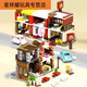 Shantou Lincun City Street View Series Bausteine Hausgebäude Gebäude Model Montage Spielzeug Kinder- und Mädchen Geburtstagsgeschenk MG Obst Mobile Store 1391b