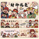 FancyChic Fu Lu Shou Cai Shen Mouse Pad Extra Large Momest Momest Breakfast Table Table Pousque-coussinet Office de clavier lavable QT-3878 / DIEU DIEU 90 cm * 40 cm d'épaisseur 3 mm