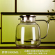 Yaofeng large-capacity heat-resistant high borosilicate glass kettle, high-temperature-resistant household cold water cup, teapot, boiling water bottle, cold water kettle, 50% thickened glass, fat pot 1.8 liters + dual-purpose steel lid