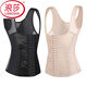 LangSha Slim Vest Women's Thin Tummy Control Corset Postpartum Shaping Top Vest Body Shaping Tummy Skin Color+Black 3XL Suitable for 146-160Jin Jin is equal to 0.5kg weight