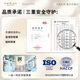 Tianfu Tea Big Iron Can Series Food Self-Drinking Tieguanyin Dahongpao Dianhong Gongmei White Tea Jasmine Tea Tea Big Iron Can Tieguanyin 495G