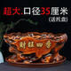 Yonghuan Cerámica clásica de la olla de flores Tipo universal súper grande con bandeja creativa de escritorio para el hogar ovalado bambú bonsai 3523 insistir (sin bandeja) 0 cm cerámica
