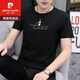 皮尔卡丹（pierre cardin）冰丝短袖t恤男士夏季潮流百搭帅气衣服2025新款半袖体恤上衣 1423白色 2XL 140斤-160斤