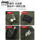 JEEP SPIRIT工作服男装棉质弹力加厚耐磨春秋季迷彩服电焊防烫工地劳保服套装 682春秋纯棉【弹力军绿色】套装 M 165【90-110斤】