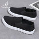 Chaussures paresseuses polyvalentes en une seule-pièce Pékin chaussures en tissu Spring and Summer Chaussures pour hommes Summer Bustable Touvas Chaussures en tissu masculin décontractées [Black-G613] Single couche généreuse et décente 43 durable