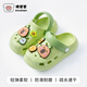 
Pig dad children's slippers summer boy 2025 new style girls indoor bathing anti-slip beach cartoon hole shoes green 20