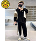 G.Duckkids Little Yellow Ente 2025 New Cool Boy Kontrast Sportpullover Set Frühling und Herbst All-Match Trendy Coffee Color 120 Empfohlene Höhe 110 cm