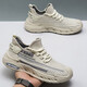 Chaussures pour hommes de banlieue à mâts volants confortables et respirants pour les chaussures de course sans glissement et résistantes à l'usure d'été pour l'école 9227 [Black] 39 [Code des normes sportives]
