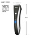 WAHL Professional Electric Hair Clipper for Home Adults and Children Electric Clipper Hair Salon Hair Clipper 2221