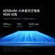 Xiaomi Redmi Redmi K80 Neues 5G Mobiltelefon Xiyuelan 12+512 GB Offizielle Standardkonfiguration