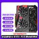 Buntes Yingchi GTX1050TI4G 960 2G 750TI 1030 1650 KARTE ISTSEMBLY GRAPHICS -KARTE MSI GTX1650SUPER 4G Wantu Master